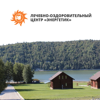 ООО «ЛОЦ «Энергетик»