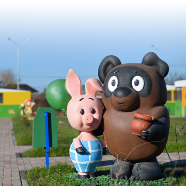 Детские сады Адыгейска